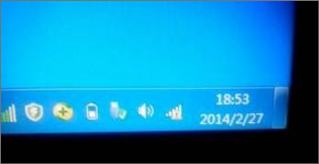 Win7系統(tǒng)無Internet訪問怎么辦？