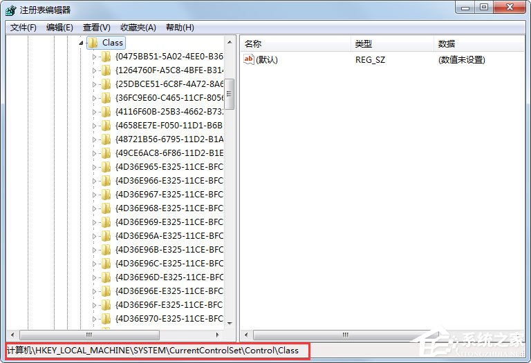Win7系統鍵盤無法輸入怎么辦?