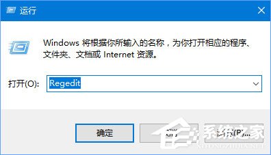 Win10如何添加usb快捷刪除鍵?