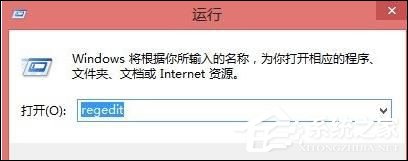 Win8分辨率過低無法打開應用問題怎么解決？