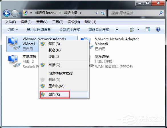 Win7網(wǎng)頁(yè)無法看視頻提示“Could not load plugins”怎么辦？
