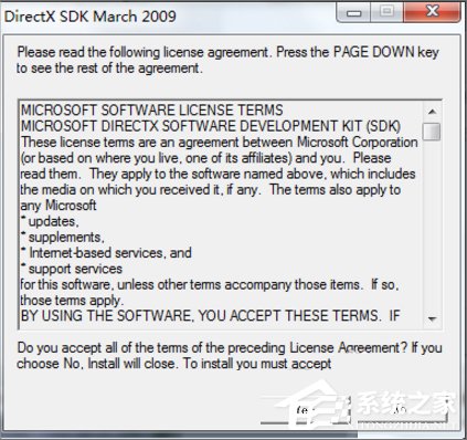 Windows7系統Directx的安裝方法