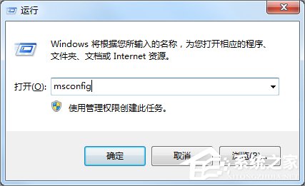 Win7提示igfxsrvc.exe應(yīng)用程序錯誤怎么辦？