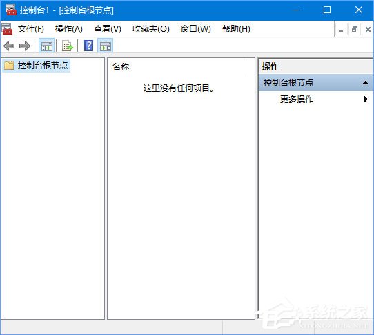 Win10系統(tǒng)沒有本地策略組和本地用戶怎么辦？