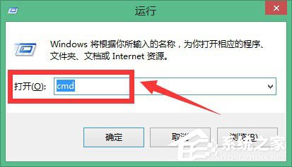 Win8通信端口初始化失敗如何解決？