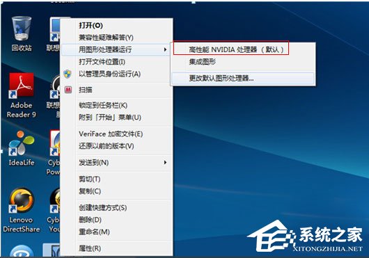 Win10玩LOL FPS不穩定怎么解決？