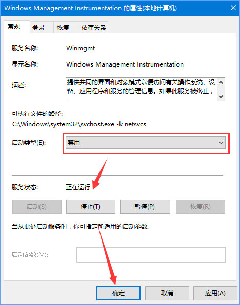 Win10不顯示文件名怎么辦？Win10電腦菜單項不見了怎么辦？