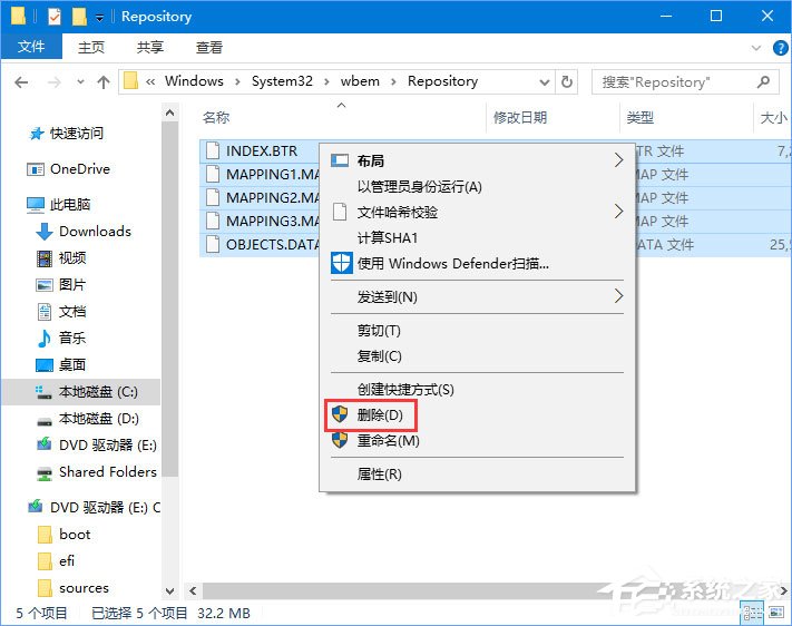 Win10不顯示文件名怎么辦？Win10電腦菜單項不見了怎么辦？