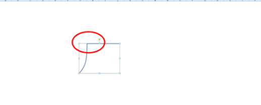 excel中豎式除號制作教程分享