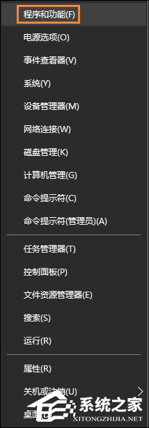 Win10怎么卸載聲卡驅(qū)動(dòng)？電腦聲卡驅(qū)動(dòng)怎么卸載？