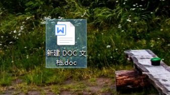 word表格文字設為水平方向教程介紹