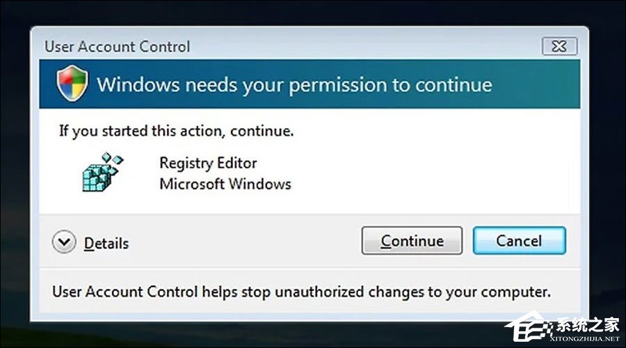 電腦關機速度慢怎么優化？Windows關機速度慢的處理方法