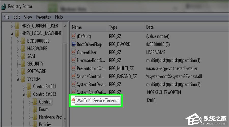 電腦關機速度慢怎么優化？Windows關機速度慢的處理方法
