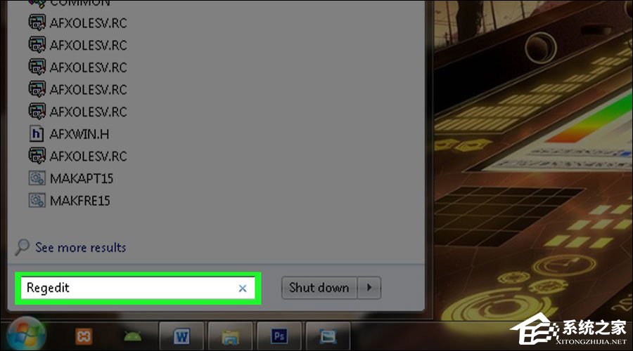 電腦關機速度慢怎么優化？Windows關機速度慢的處理方法
