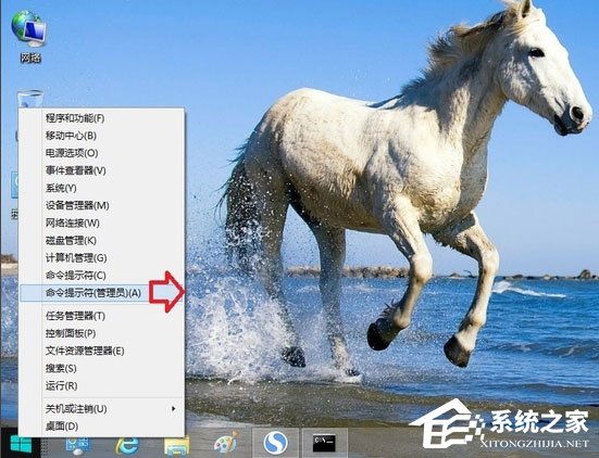 Win8系統(tǒng)IE瀏覽器提示沒有注冊(cè)類別怎么解決？