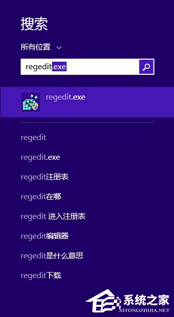 Win8開始菜單不見了怎么辦?Win8恢復開始菜單的方法