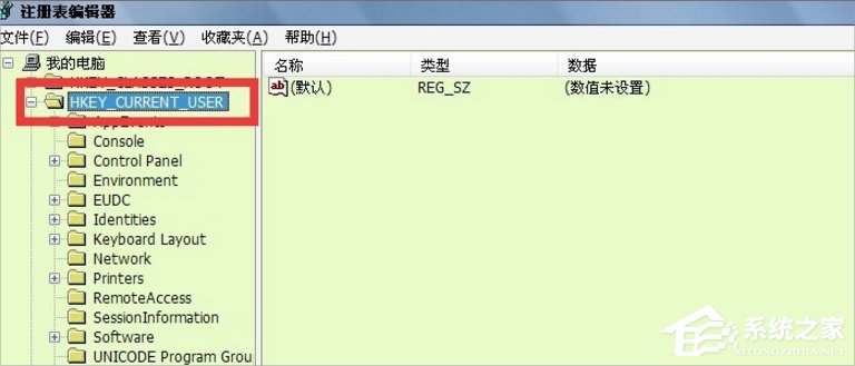 Win7提示“由于本機(jī)的限制 該操作已被取消”怎么辦？