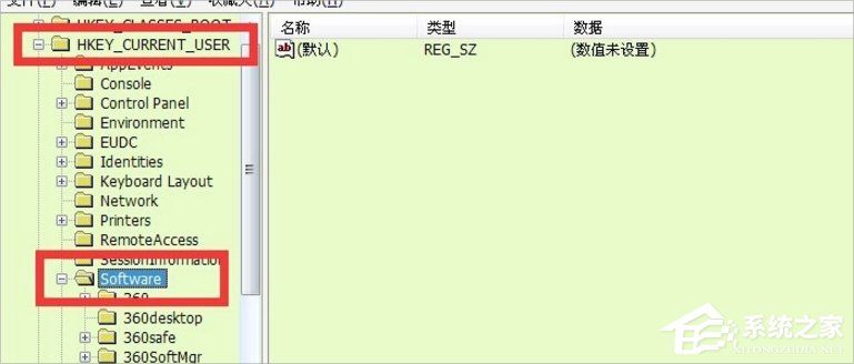 Win7提示“由于本機(jī)的限制 該操作已被取消”怎么辦？