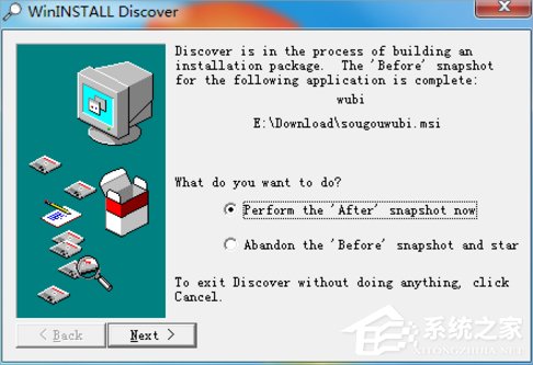 Win7系統制作msi文件的方法