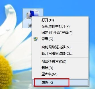 win10企業版怎么激活?最新win10企業版激活方法