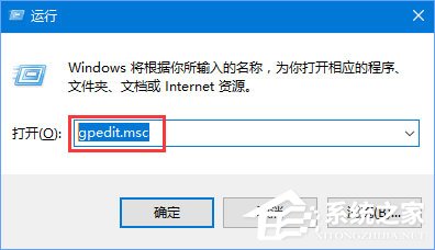 Win10無網提示“無法訪問 您可能沒有權限使用網絡資源”怎么辦？