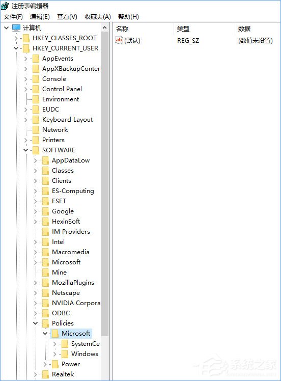 Win10系統下瀏覽器被hao.qquu8.com主頁劫持了怎么辦?