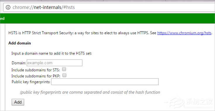 Win7谷歌瀏覽器提示您的連接不是私密連接怎么辦？