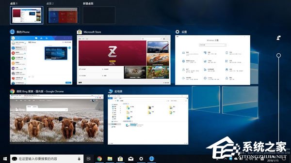 Windows 10 RS4如何禁用和恢復(fù)時(shí)間線功能?