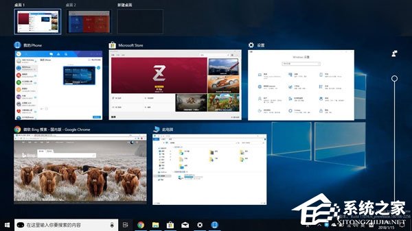 Windows 10 RS4如何禁用和恢復(fù)時(shí)間線功能?