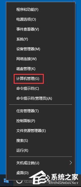 Win10輸入法切換不了怎么辦？Win10輸入法切換不了的解決方法
