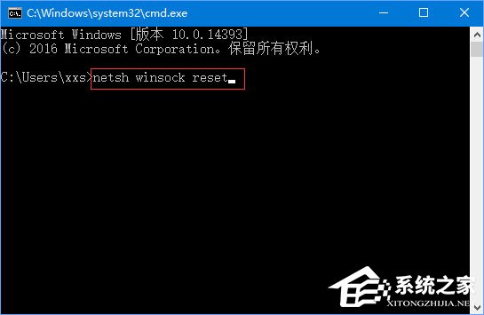 Win10開機提示“你的電腦將在一分鐘后自動重啟”怎么辦?