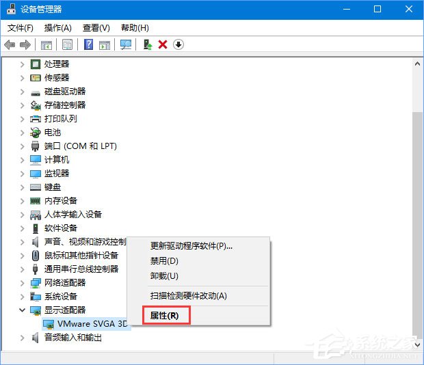 升級Win10 1709后絕地求生一直提示顯存溢出怎么辦？