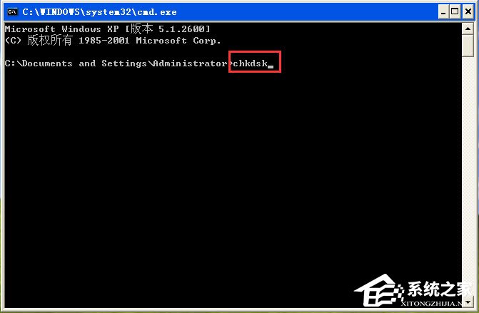 WinXP系統(tǒng)提示“Windows延緩寫入失敗”如何解決？