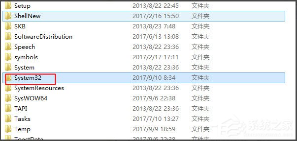 Win7系統沒有Rthdcpl.exe如何解決？
