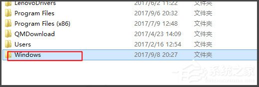 Win7系統沒有Rthdcpl.exe如何解決？