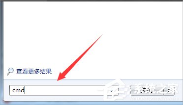 Win7無法連接到system event notification service服務(wù)怎么辦？