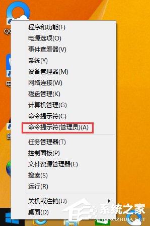 Win8不能訪問Windows Installer服務怎么辦？