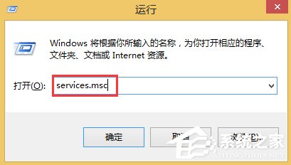 Win8不能訪問Windows Installer服務怎么辦？