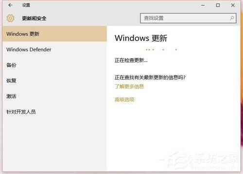 Win10系統累積更新kb3116908安裝失敗如何解決?