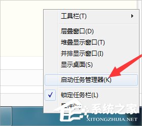 Windows7系統DNF更新不動怎么辦？