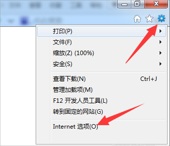 Windows7系統DNF更新不動怎么辦？