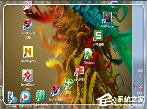 Win7電腦域名解析錯誤105怎么辦？