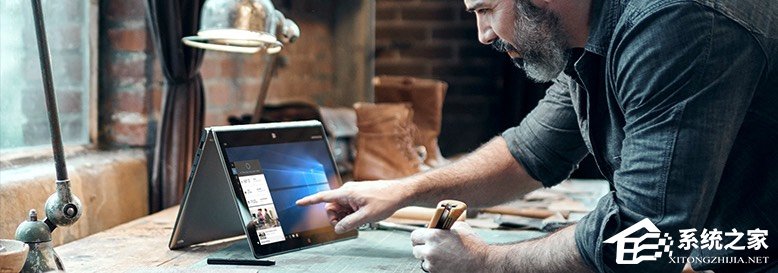 Windows10如何判斷系統使用的是否為SSD磁盤?