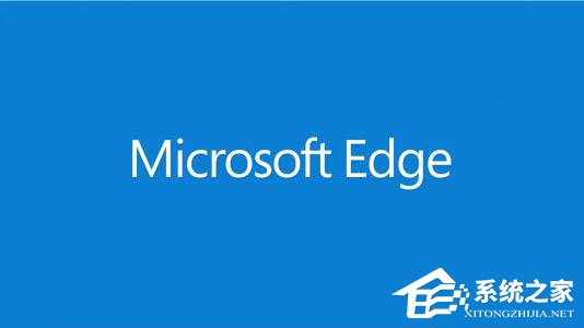 Win10打開Edge瀏覽器提示“糟糕！我們的連接似乎斷了”怎么辦？