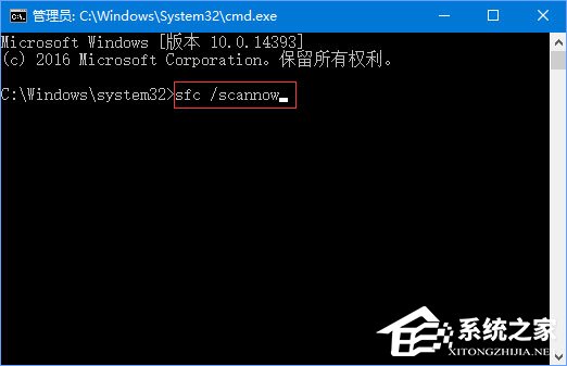 Win10打開Edge瀏覽器提示“糟糕！我們的連接似乎斷了”怎么辦？