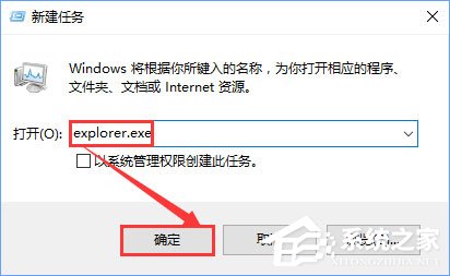 Win10關閉瀏覽器電腦會出現卡屏怎么辦?
