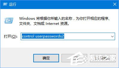 Win10登陸密碼忘了怎么辦？Win10正式版登陸密碼的破解方法