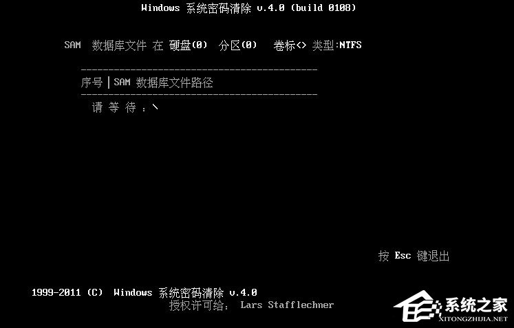 Win10登陸密碼忘了怎么辦？Win10正式版登陸密碼的破解方法