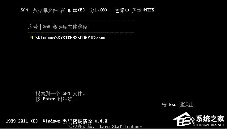 Win10登陸密碼忘了怎么辦？Win10正式版登陸密碼的破解方法