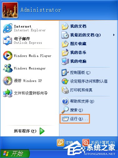 WinXP沒有網絡適配器怎么添加?本地連接消失了如何恢復?